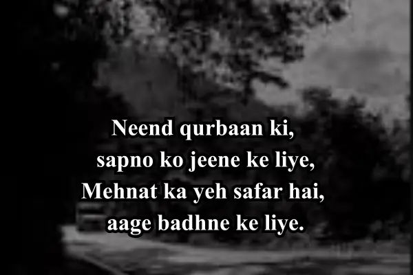 alone-shayari-in-english-hindi