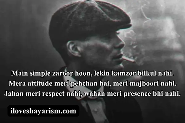 badmashi-quotes-in-english
