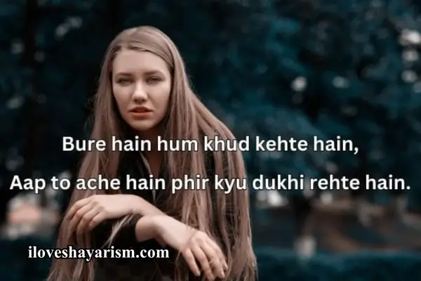 badmashi-quotes-in-english