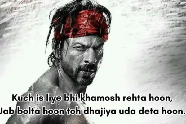 badmashi-quotes-in-english
