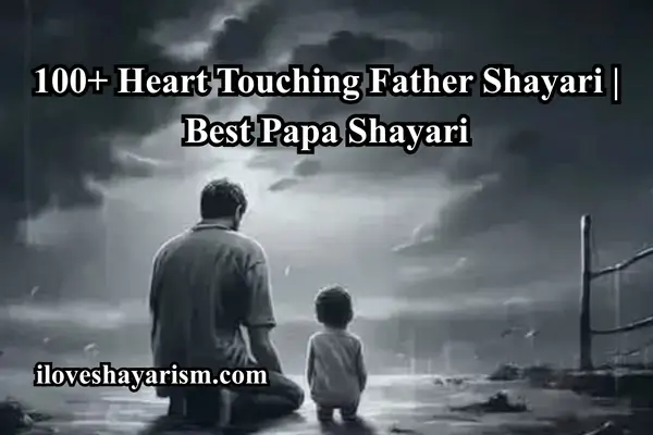 father-shayari-Bap/pita/Dad-shayari