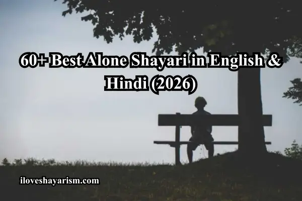 alone-shayari-in-english-hindi