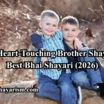 brother-shayari (Bhai Shayari)