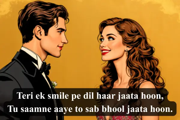 Flirt Shayari – Flirting Shayari